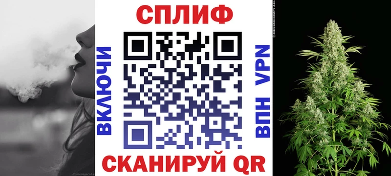 Где найти наркотики Нижние Серги КОКАИН Мефедрон ГАШ Каннабис