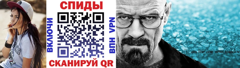 купить наркотики сайты  Нижние Серги  Амфетамин VHQ 