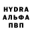 Метадон белоснежный RI9KI