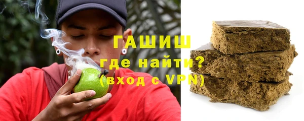 мдма Михайловск