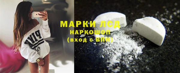меф Михайлов
