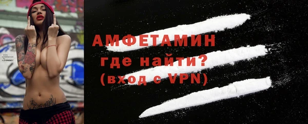 бошки Михайловка