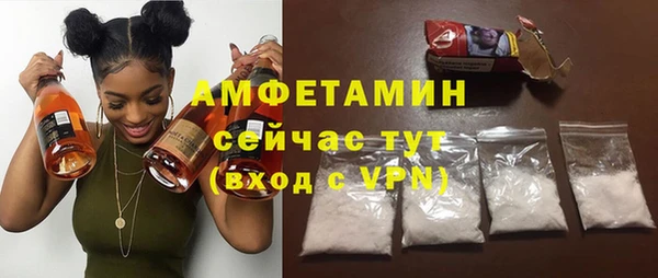 меф Михайлов