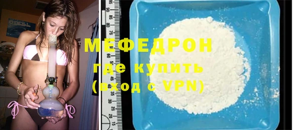 бошки Михайловка