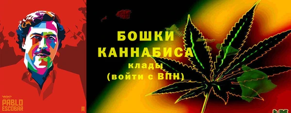 бошки Михайловка
