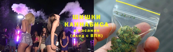 мдма Михайловск