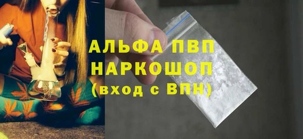 2c-b Надым