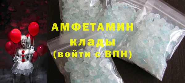 меф Михайлов