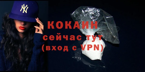 меф Михайлов