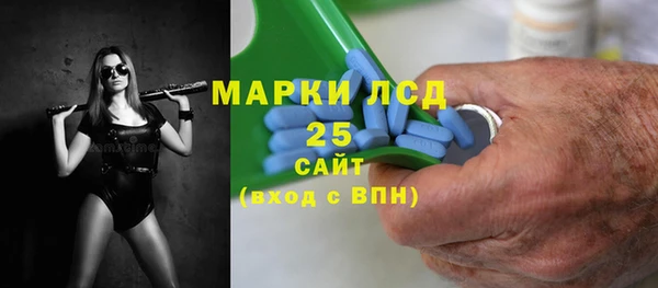 меф Михайлов