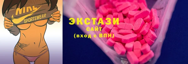 меф Михайлов
