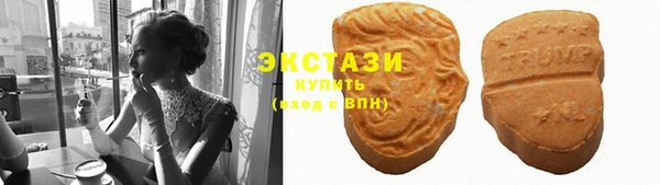 бошки Михайловка
