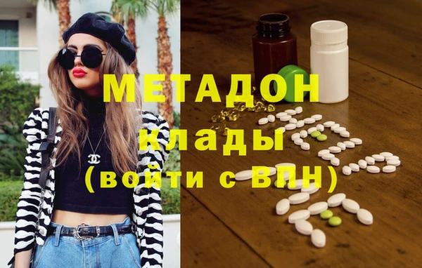 меф Михайлов