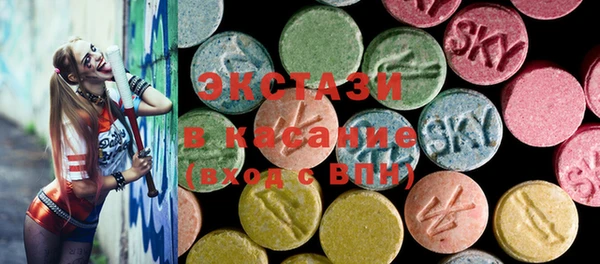 бошки Михайловка
