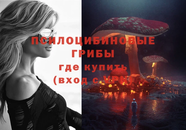 кокс Наволоки