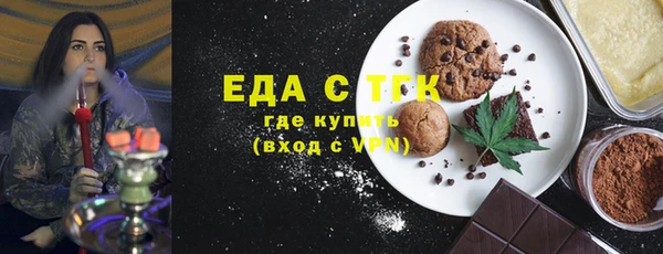 меф Михайлов