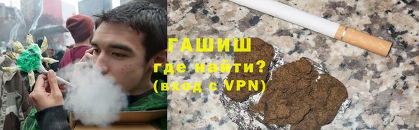 бошки Михайловка