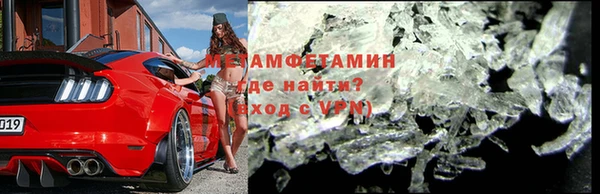 бошки Михайловка