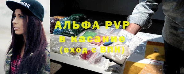 мдма Михайловск
