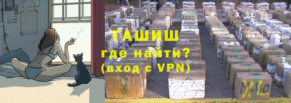 меф Михайлов