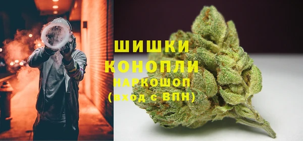 мдма Михайловск