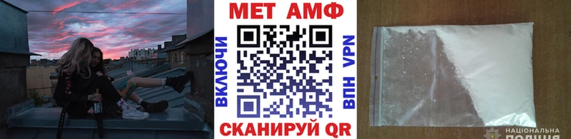 МЕТАМФЕТАМИН мет  omg ссылки  Нижние Серги 