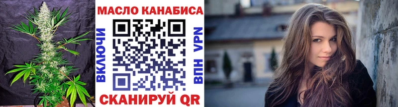 ТГК жижа  kraken ONION  Нижние Серги  где найти наркотики 