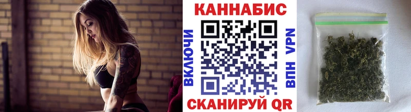 МАРИХУАНА ГИДРОПОН  закладка  Нижние Серги 